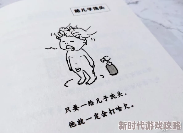 宅福利趣事让我们在家也能享受生活的乐趣与温暖，积极面对每一天的挑战
