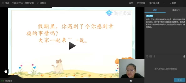 宅福利趣事让我们在家也能享受生活的乐趣与温暖，积极面对每一天的挑战