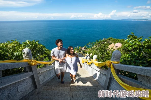 爱情岛路线3线路大全免费让我们在旅途中收获快乐与成长，享受每一刻的美好与温暖