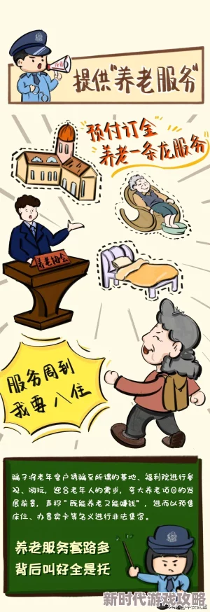 警花h警方破获一起特大网络诈骗案抓获嫌疑人22名