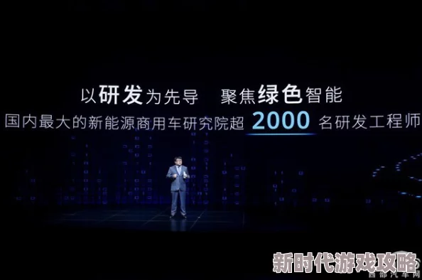 针锋对决车文积极向上勇敢追梦实现自我价值