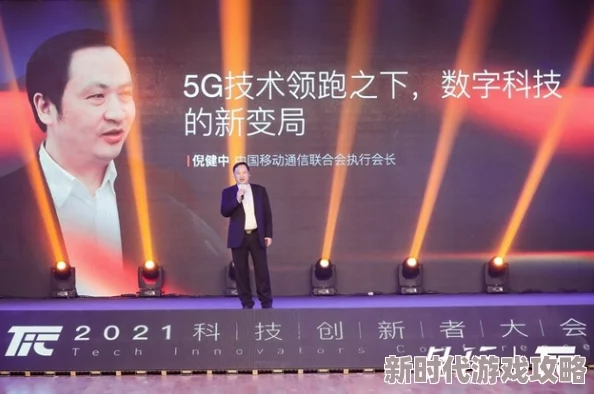 小英伟：小英伟近日参加了科技创新大会，分享了最新的人工智能研究成果，吸引了众多业内专家的关注