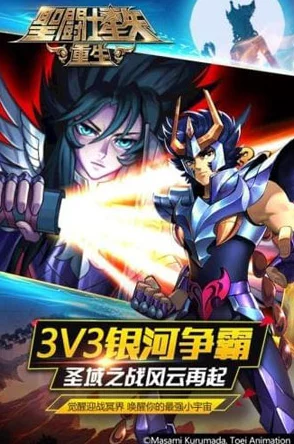 网友热议：圣斗士星矢重生2中魔铃角色强度深度分析，她到底怎么样？