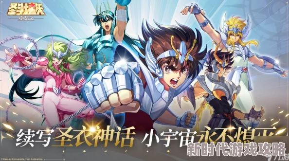 网友热议：圣斗士星矢重生2中魔铃角色强度深度分析，她到底怎么样？