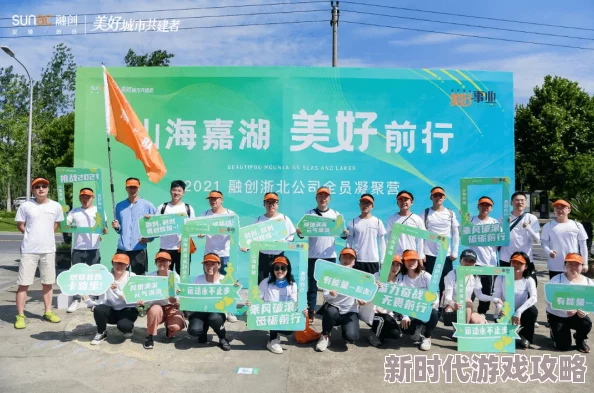 邱淑芬一家交换积极向上，传递爱与温暖，共同创造美好未来