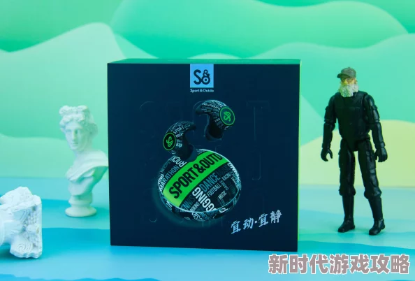 好紧好浪近日推出全新系列产品，结合最新潮流元素，吸引众多年轻消费者关注