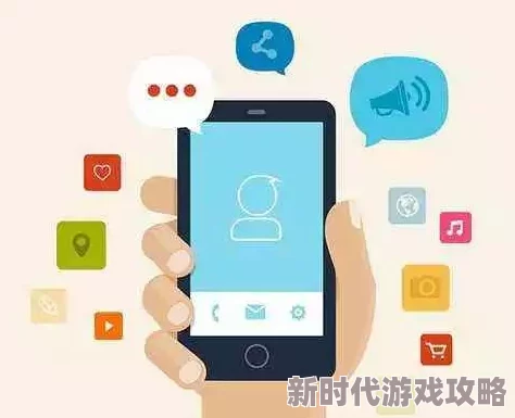 男人捅女人的app近日该应用因用户隐私问题引发广泛关注，开发者承诺将加强安全措施