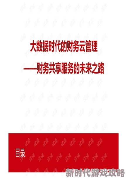 黄色群聊让我们一起传播正能量，共同创造美好未来，分享快乐与希望