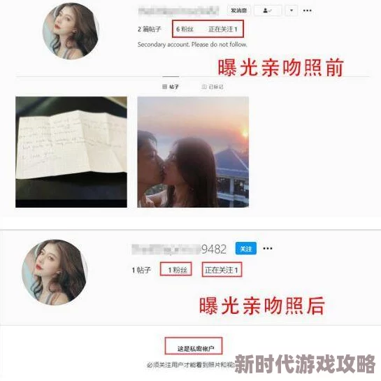 鞠婧祎同人污文h鞠婧祎最新活动曝光与粉丝互动热烈引发关注