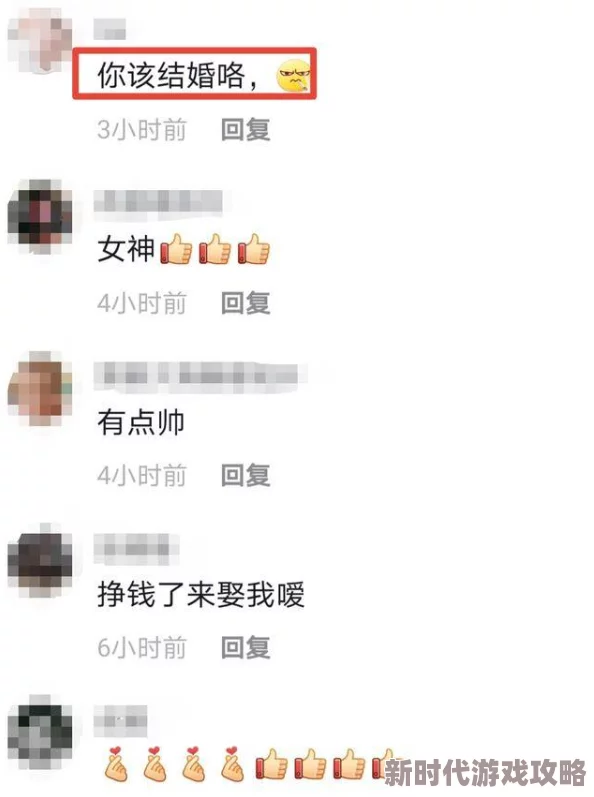 鞠婧祎同人污文h鞠婧祎最新活动曝光与粉丝互动热烈引发关注