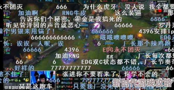 网友热议：燕云十六声战斗风格与特色深度分享，其战斗系统究竟如何？