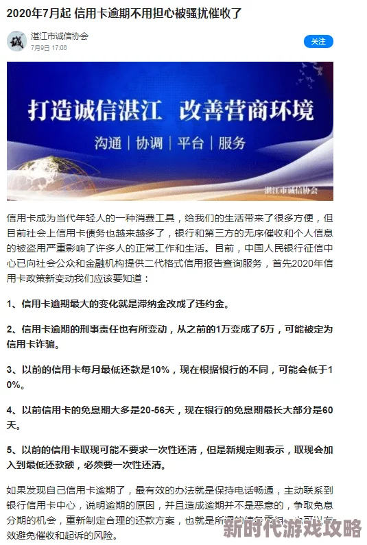 三角洲行动标记技巧全解析：高效方法介绍及网友实战评价精选