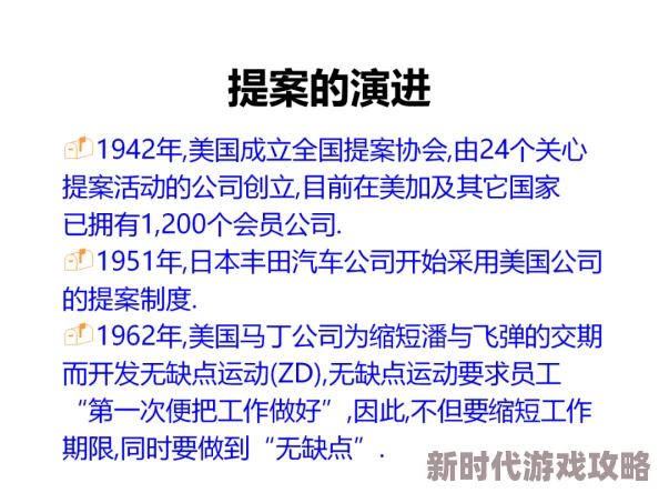 三角洲行动标记技巧全解析：高效方法介绍及网友实战评价精选