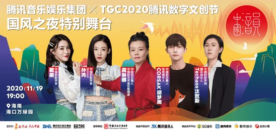青青青青娱乐最新音乐专辑发布引发粉丝热议