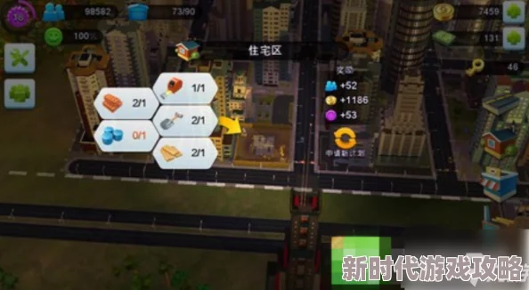 破碎之地遗忘都市通关攻略：详解打法技巧，网友热议高效过关教程分享