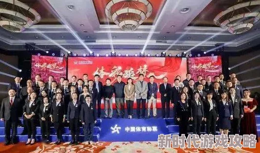高义王乙积极向上勇敢追梦努力拼搏成就未来