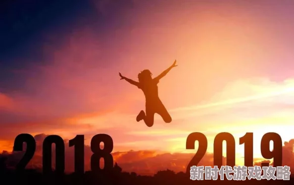dvdporin161718生活充满希望每一天都是新的开始勇敢追梦让阳光照亮前行的路