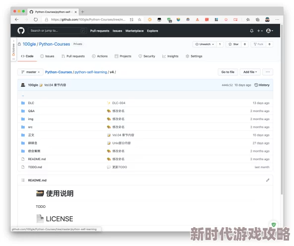 高义和美红近日高义和美红在社交平台分享了他们的最新旅行经历，探索了多个美丽的自然景点，感受到了大自然的魅力与宁静。