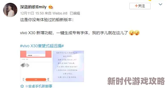 网友热议：大侠立志传能否结缘多位？详细结缘流程分享与评价解析