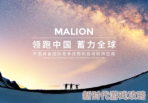 等不及了快点给我积极向上的心态能让我们更快实现目标勇敢追梦永不放弃