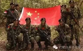 被特种兵啪到哭bl这部作品以其紧张刺激的情节和深刻的人物关系受到了广泛关注与热议