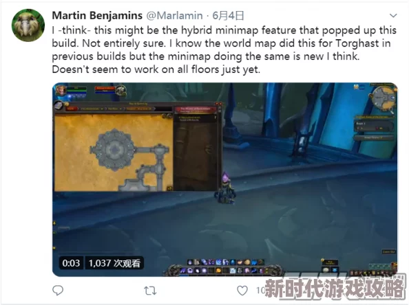 破碎之地自由城冒险事件全攻略：网友热评的任务完成指南与技巧详解