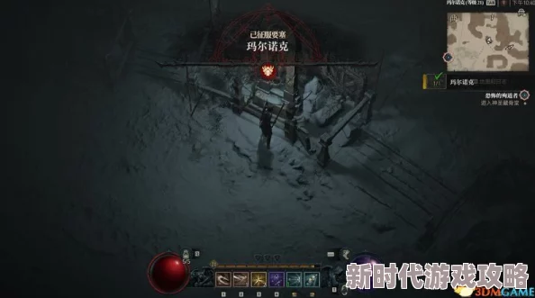 破碎之地自由城冒险事件全攻略：网友热评的任务完成指南与技巧详解