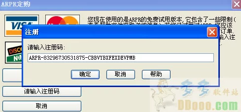 裸胸软件推出新功能用户可自定义展示内容提升互动体验