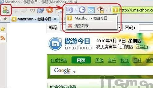 裸胸软件推出新功能用户可自定义展示内容提升互动体验