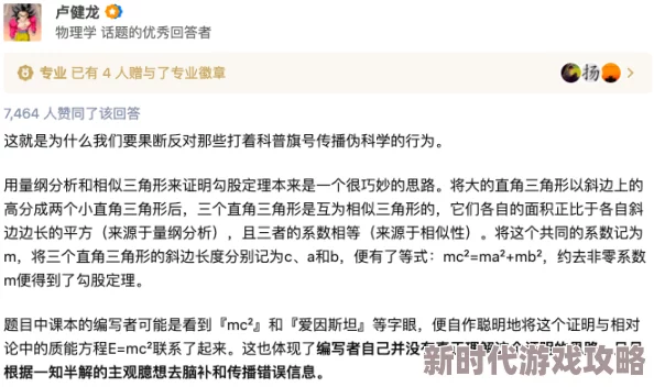 高h书近日一部备受期待的高h小说在网络上引发热议，读者纷纷表示情节扣人心弦，角色塑造鲜明。