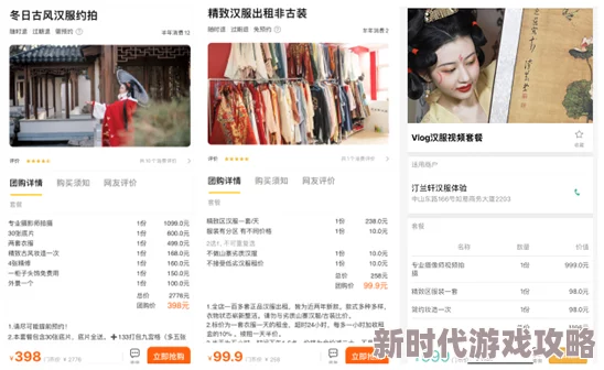 渣女图鉴全文免费阅读未删减该书近日在多个平台上引发热议，读者反响热烈