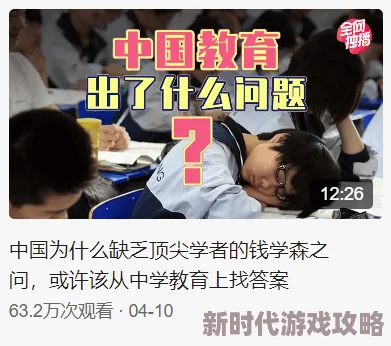 渣女图鉴全文免费阅读未删减该书近日在多个平台上引发热议，读者反响热烈