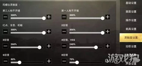 天启行动瞬狙绝技揭秘！详尽教学指南：网友热评教你玩转瞬狙技巧