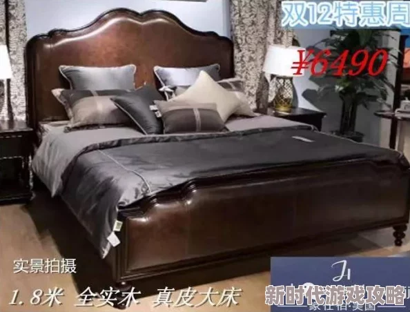 豆瓣添伊外贸家居每天进步一点点未来可期