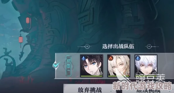归龙潮须臾蜃梦玩法全解析：深度探索与网友好评如潮的攻略指南