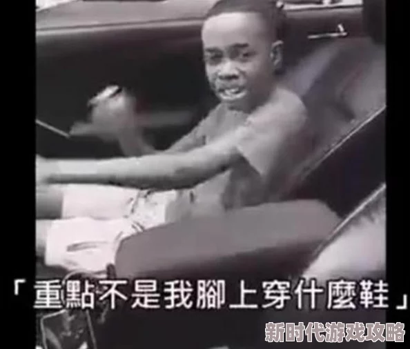 黑人好大每个人都应该自信地展现自己的独特魅力和价值