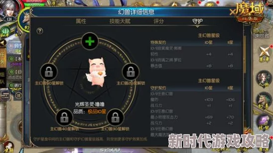 网友热议：归龙潮言预实力如何？全面解析其技能一览与评价
