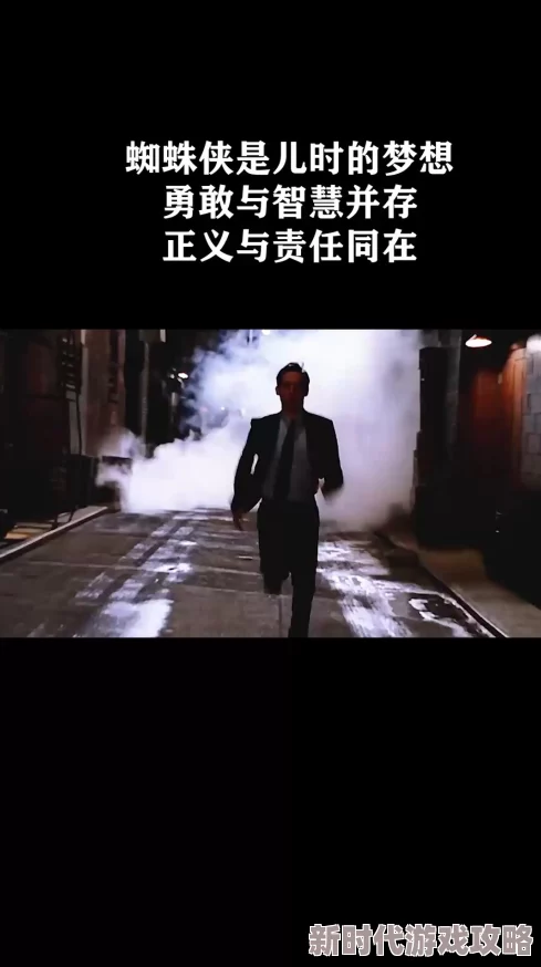 我的欲望很原始心怀梦想勇敢追求每一个目标让生活充满希望与激情