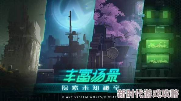网友热议：苍翼混沌效应中哪些人物最可疑？详细解析可疑角色名单