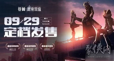 网友热议：苍翼混沌效应中哪些人物最可疑？详细解析可疑角色名单