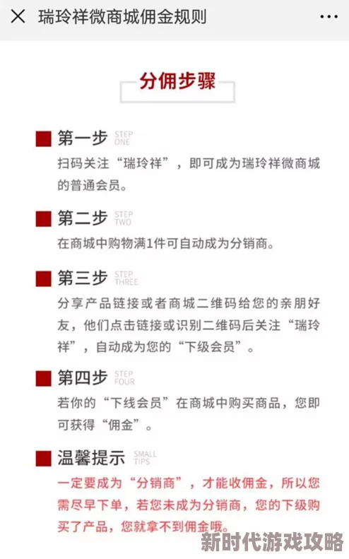 成人伊人最新推出的成人内容平台提供多样化选择满足不同需求