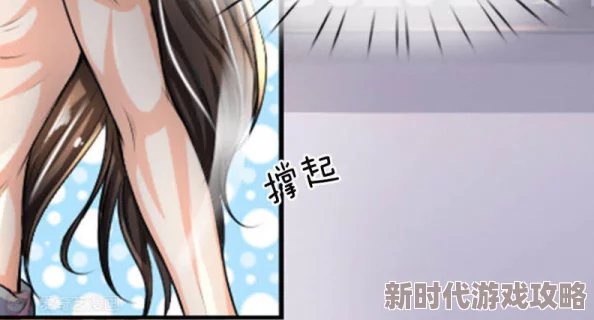 超甜h高h污肉np生活中充满爱与希望每一天都值得我们去珍惜与努力