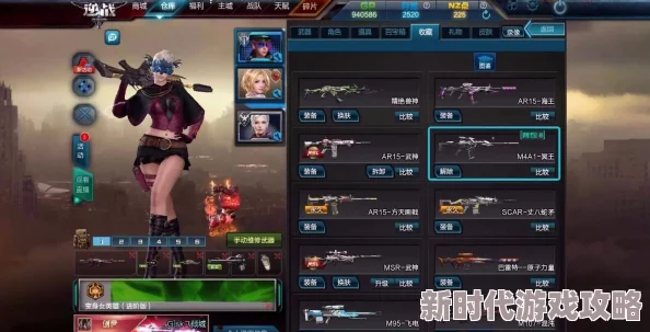 网友热议：天启行动泰坦前哨点位全面解析与点评指南