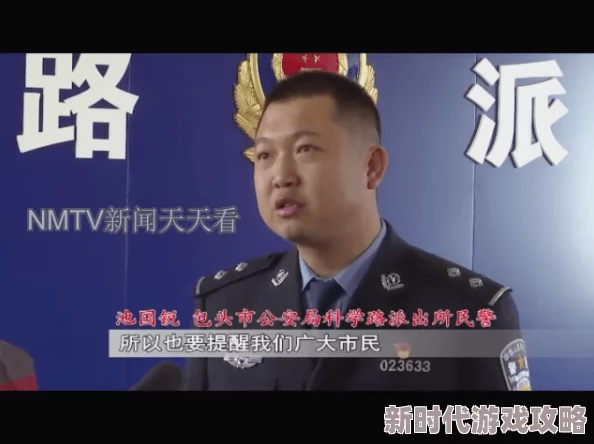 岳发现我勃起来岳在一次聚会上意外遇见了多年未见的老友两人畅谈往事引发了许多回忆