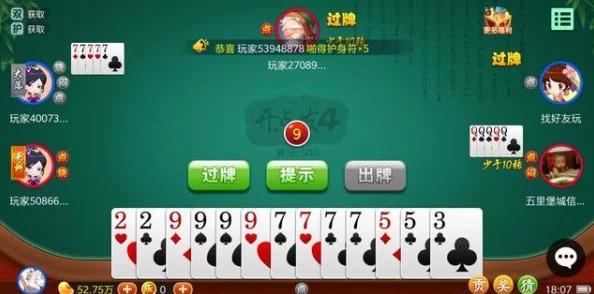 燕云十六声战令速刷攻略：高效方法揭秘，网友热议快速升级技巧分享