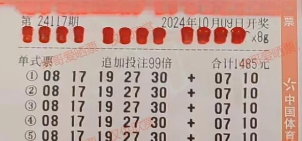 网友热议：破碎之地水票寻找攻略，详细位置介绍及评价汇总