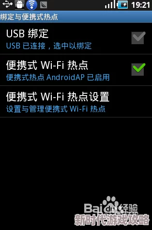 第三性99hub下沉沦近日该平台推出新功能，用户可更便捷地分享内容
