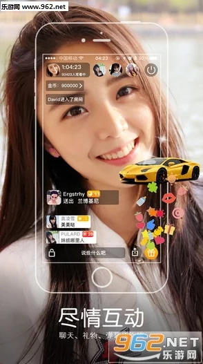 美女打屁股免费视频app全新功能上线让你体验更刺激的互动乐趣