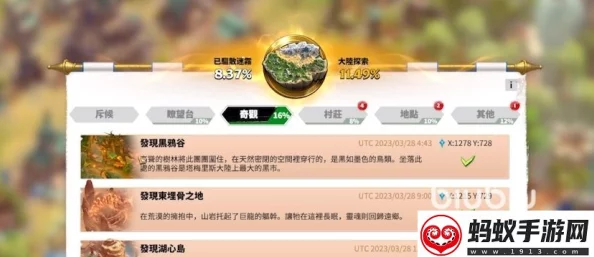 万龙觉醒战役30：高效提升英雄等级攻略，网友热议的战役30快速升级方法！