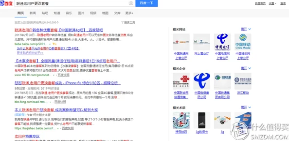 看b站直播金蝶近日金蝶推出新版本软件功能强大用户体验大幅提升